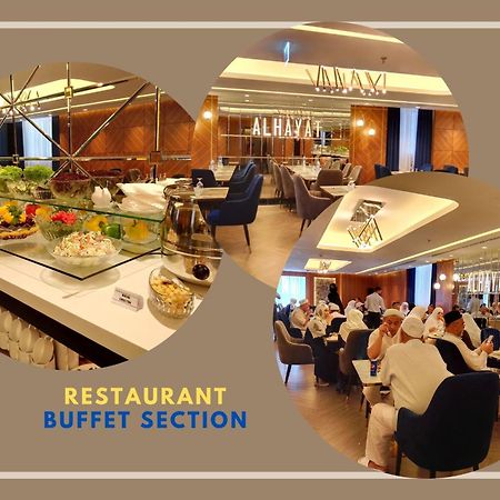 Al Hayat Hotel Sharjah Ngoại thất bức ảnh