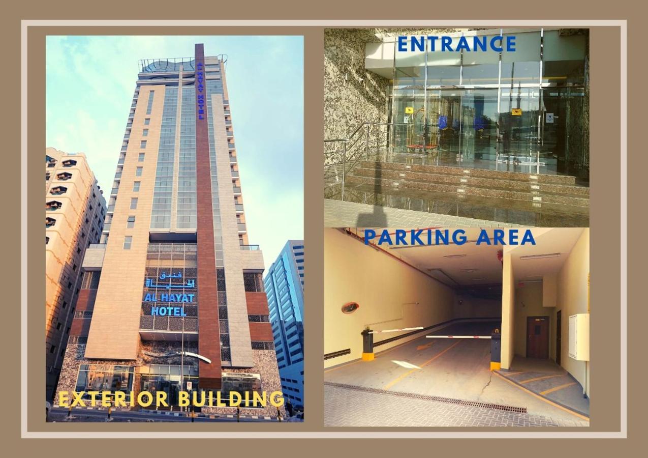 Al Hayat Hotel Sharjah Ngoại thất bức ảnh